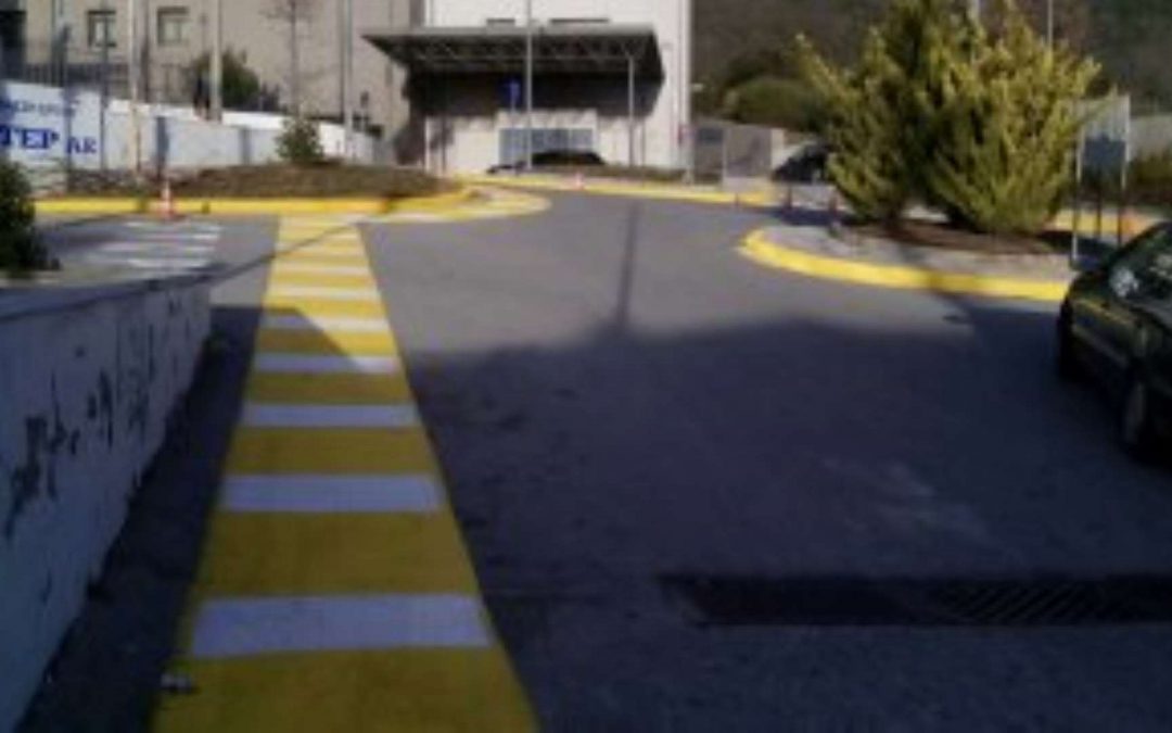 Γενικό Νοσοκομείο Χαλκιδικής