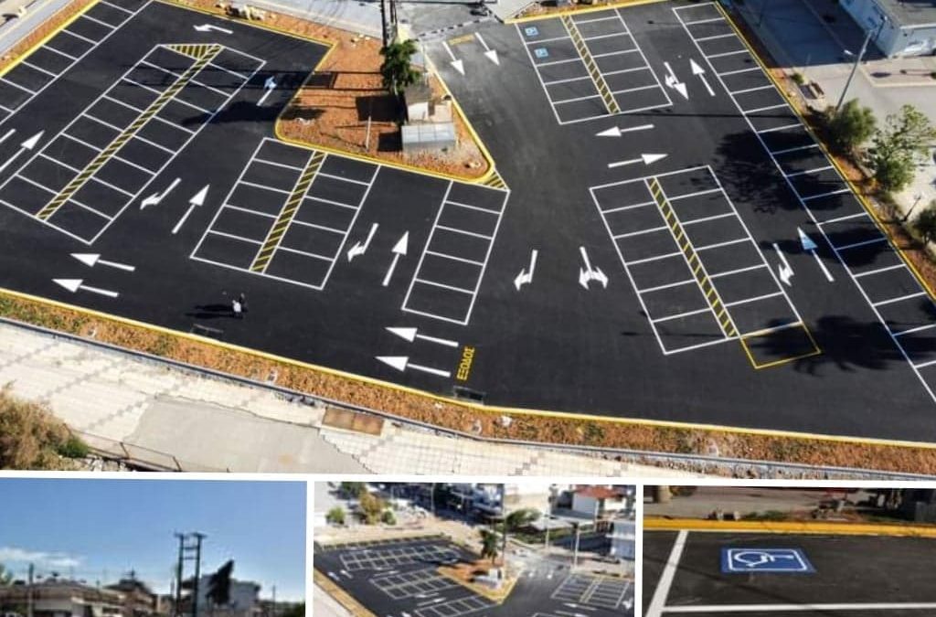 Διαγράμμιση χώρου στάθμευσης “Δημοτικό πάρκινγκ Ν.Μουδανιών”.